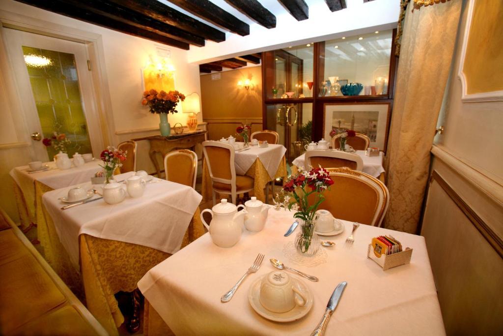 Locanda Ca' Del Brocchi Венеция Экстерьер фото