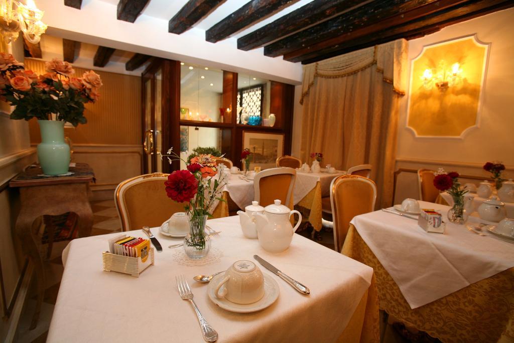 Locanda Ca' Del Brocchi Венеция Экстерьер фото